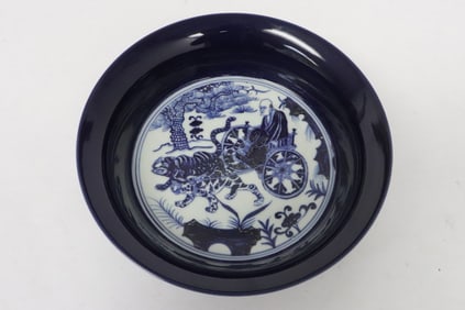Chinese blue and white porcelain brush wash