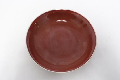Chinese red glazed porcelain small dish