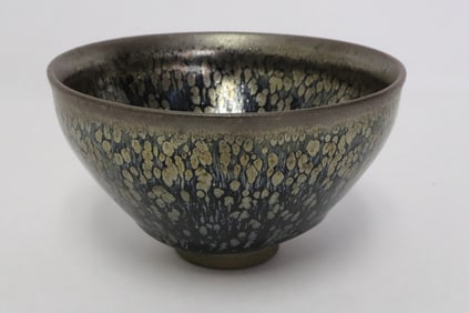 Song style bowl with oil drop motif decoration