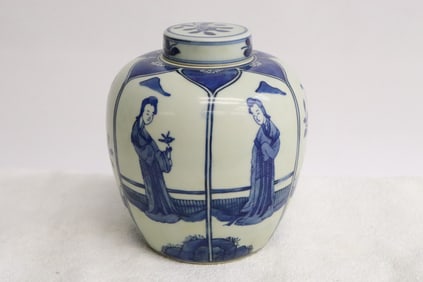 Chinese blue and white porcelain covered jar