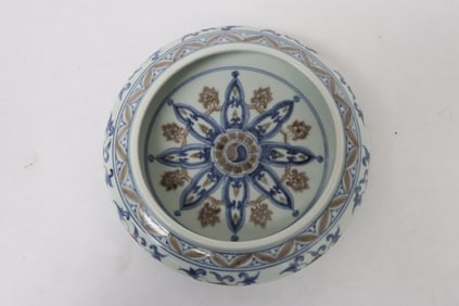 Fine blue, red and white porcelain brush wash