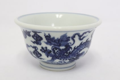 Chinese blue and white porcelain tea cup