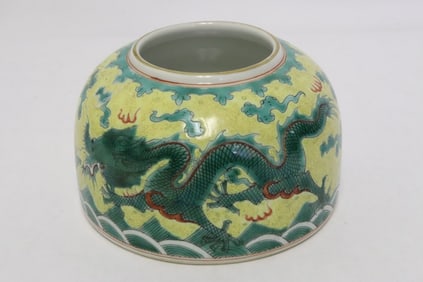 Yellow background famille rose water dripper