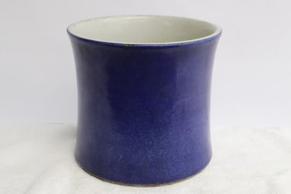 Large Chinese blue glazed porcelain brush holder