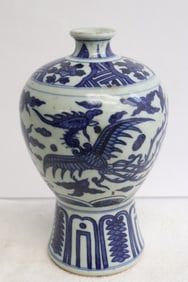 Chinese blue and white porcelain vase