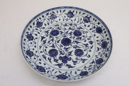 Chinese blue and white porcelain charger