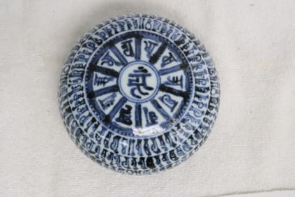 Chinese blue and white porcelain box