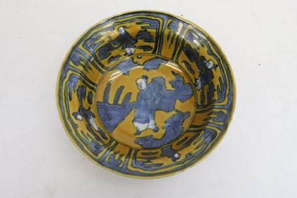 A blue and yellow porcelain bowl