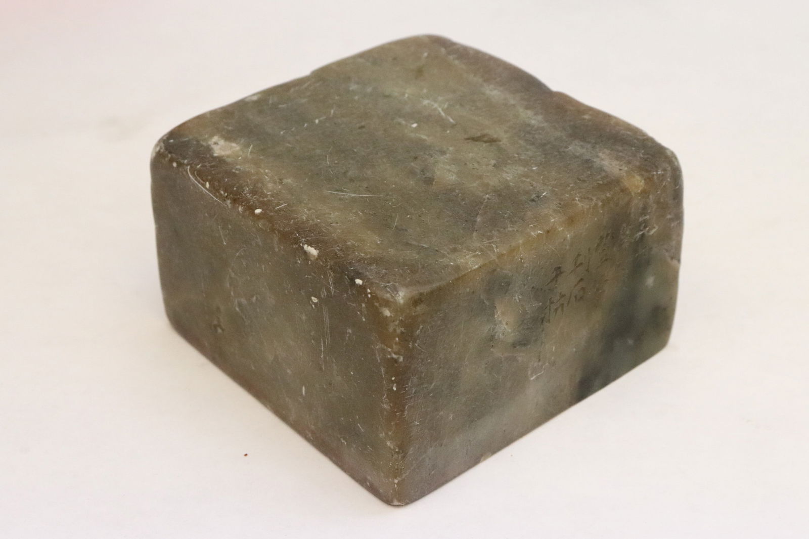 Chinese 19th/20th c. shoushan stone carved seal: Rare Chinese 19th/20th century shoushan stone carved seal, 1.85"x3.15"x3.15" (box:4.4"x5.75"x5.8")