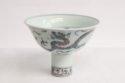 Chinese porcelain stem bowl