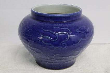 Chinese blue glazed jar