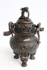 Fancy bronze carved censer