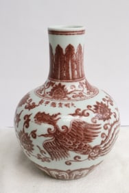 Chinese red and white porcelain bottle vase