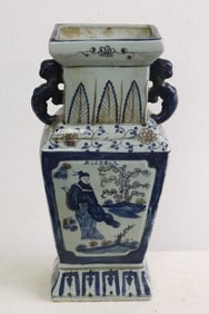 Large blue, red and white porcelain vase