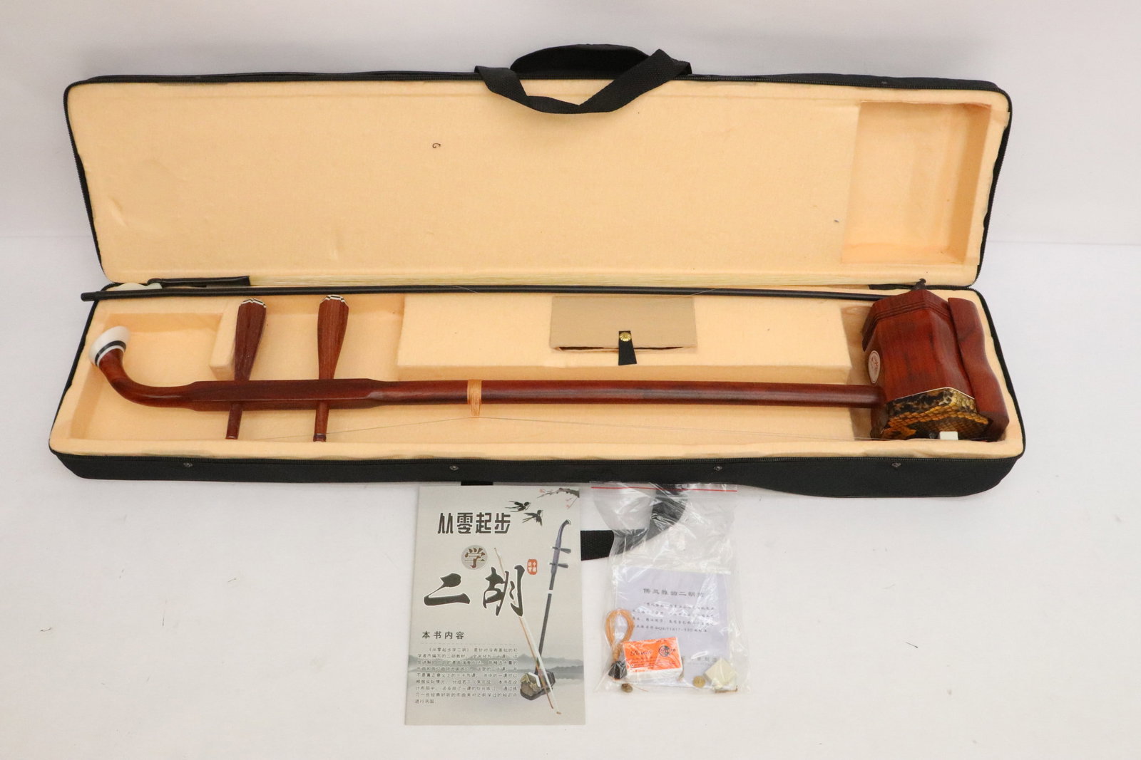 Chinese music instrument: Chinese music instrument, 32.8"L (box:34.2"x7.7"x5.1")