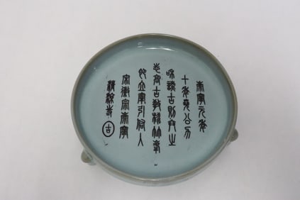 Celadon tripod brush wash with calligraphy