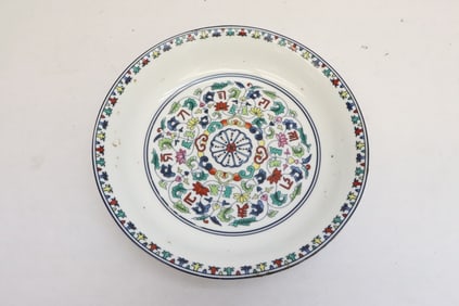 A doucai porcelain plate