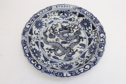 Chinese blue and white charger