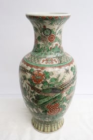 Chinese crackleware famille rose porcelain vase