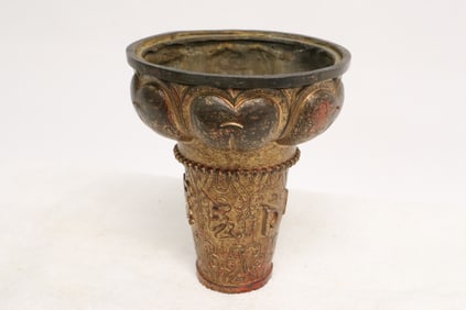 A Tibetan bronze offering bowl(?)