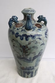Large Chinese porcelain wine server(?)
