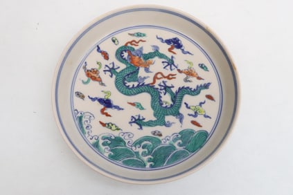 Fine doucai porcelain plate