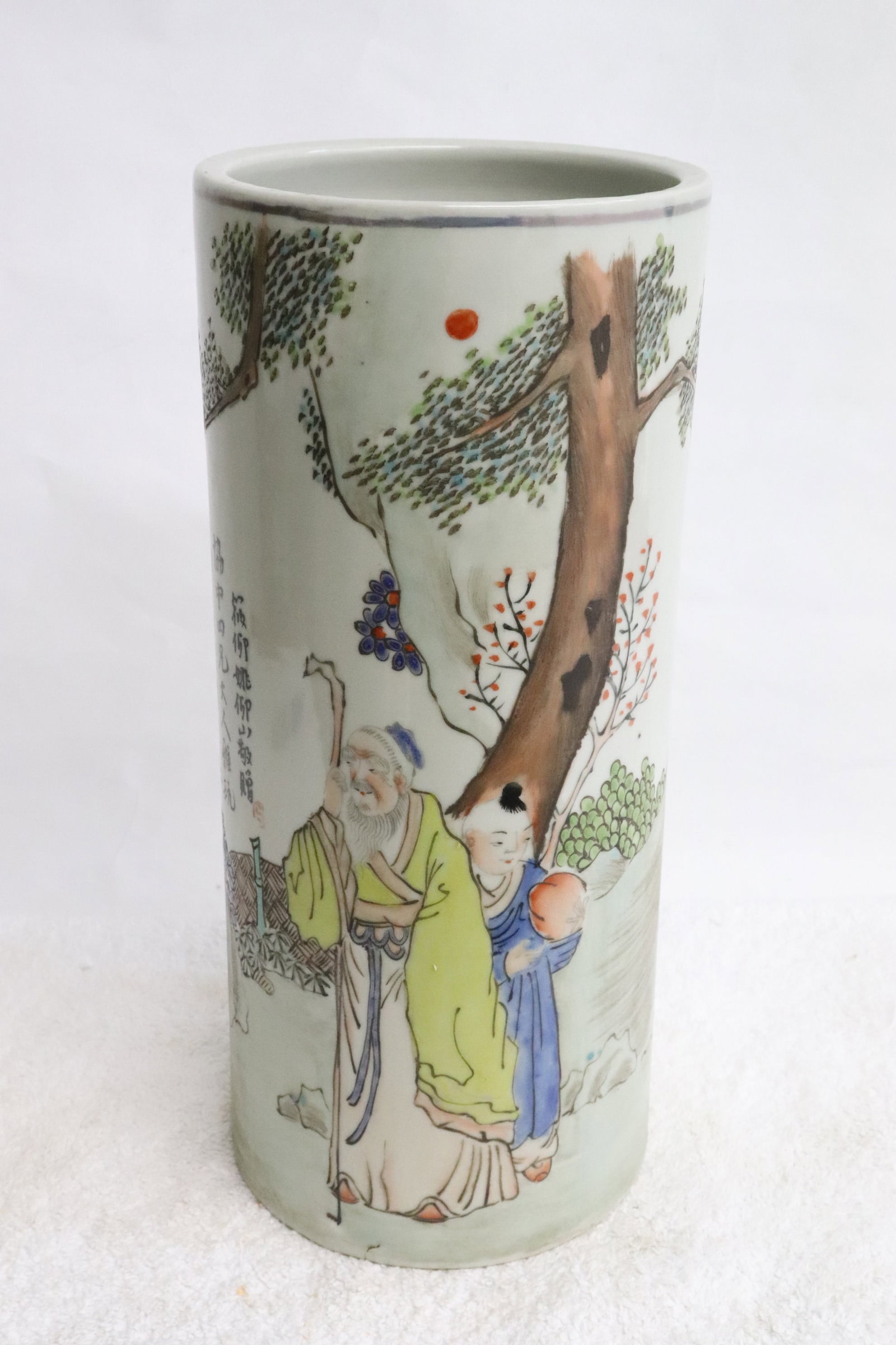 Chinese famille rose porcelain brush holder: Chinese famille rose porcelain brush holder, 10.9"x4.75"dia