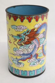 Enamel on bronze brush holder