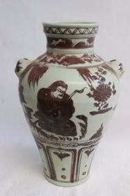 Chinese red and white porcelain jar