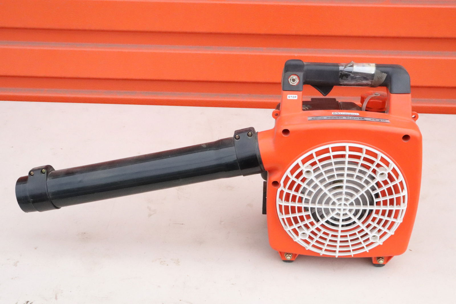 Echo gasoline blower (1 of 6)