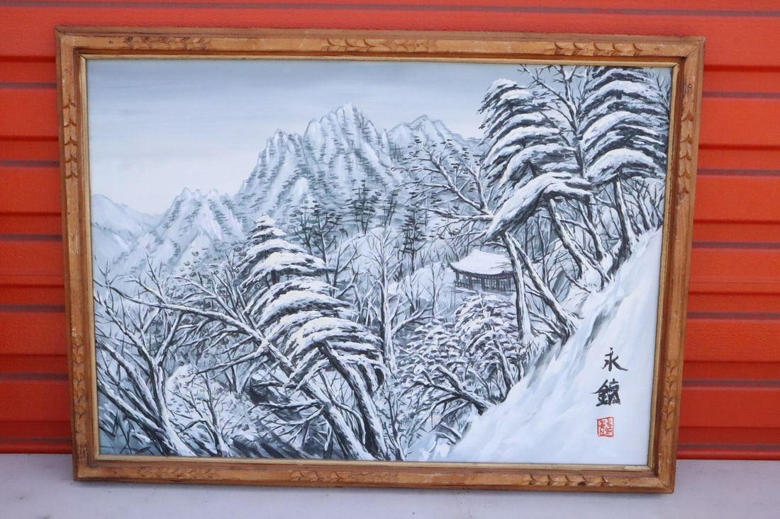 Chinese oil on canvas painting, signed (1 of 8)
