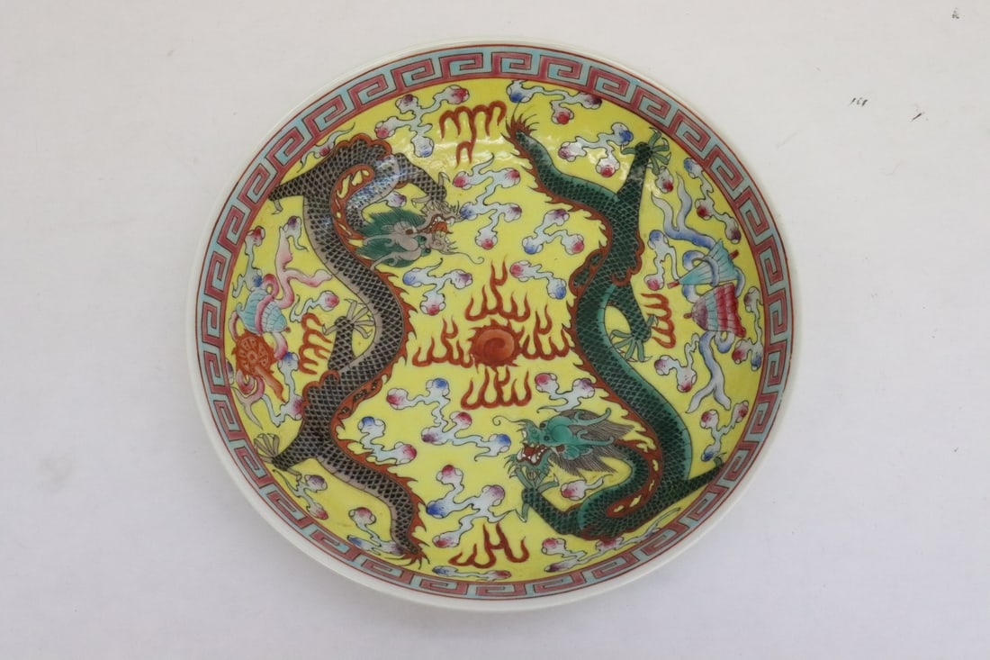 Chinese famille rose porcelain plate (1 of 8)
