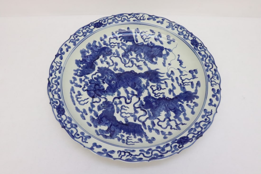 Chinese blue and white porcelain charger: Chinese blue and white porcelain charger, 2.65"x17.7"dia