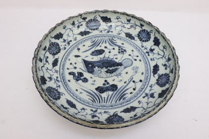 Chinese blue and white porcelain charger