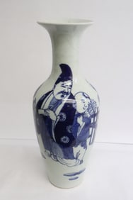 Chinese blue and white porcelain vase