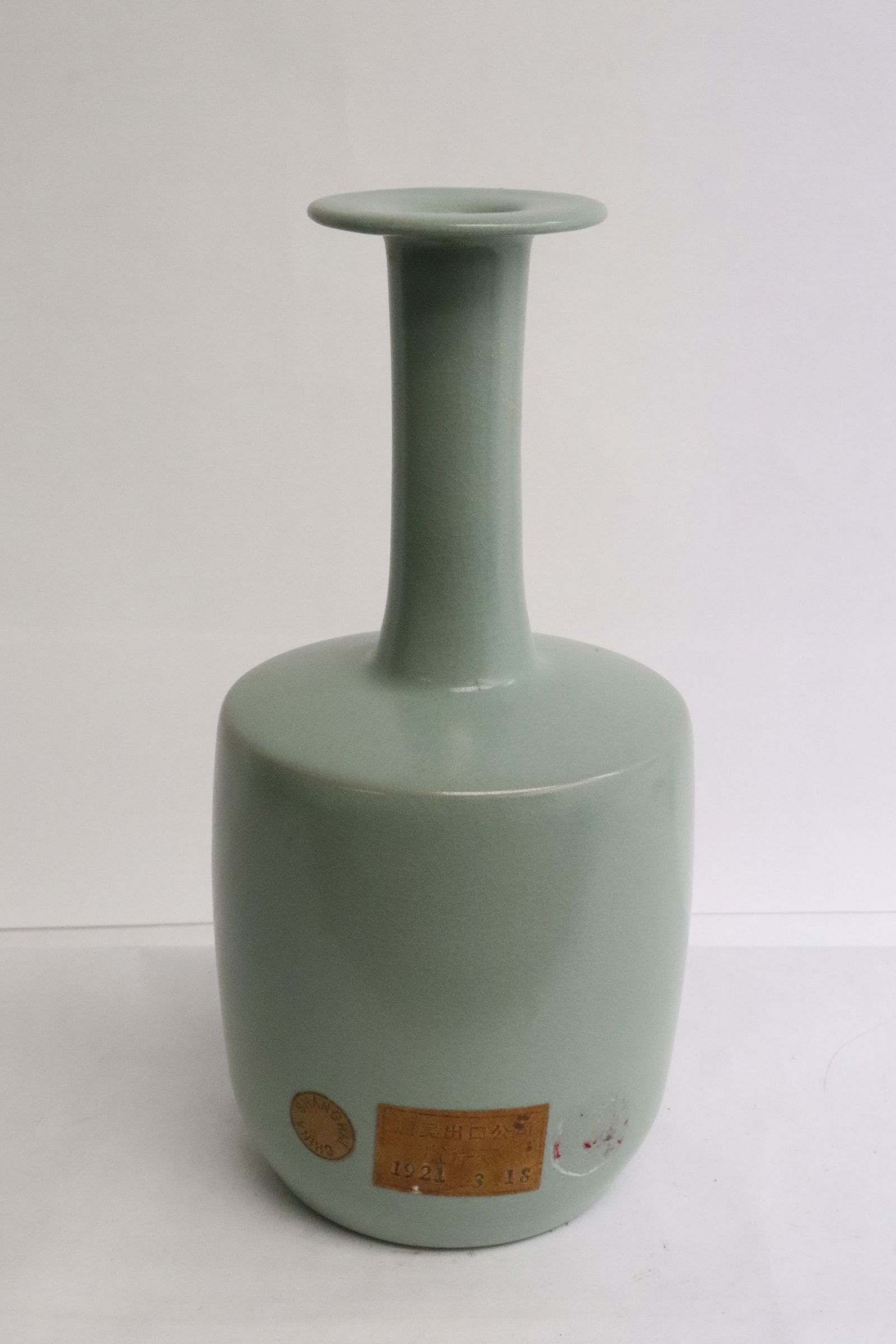 Fine Chinese celadon porcelain vase (1 of 10)