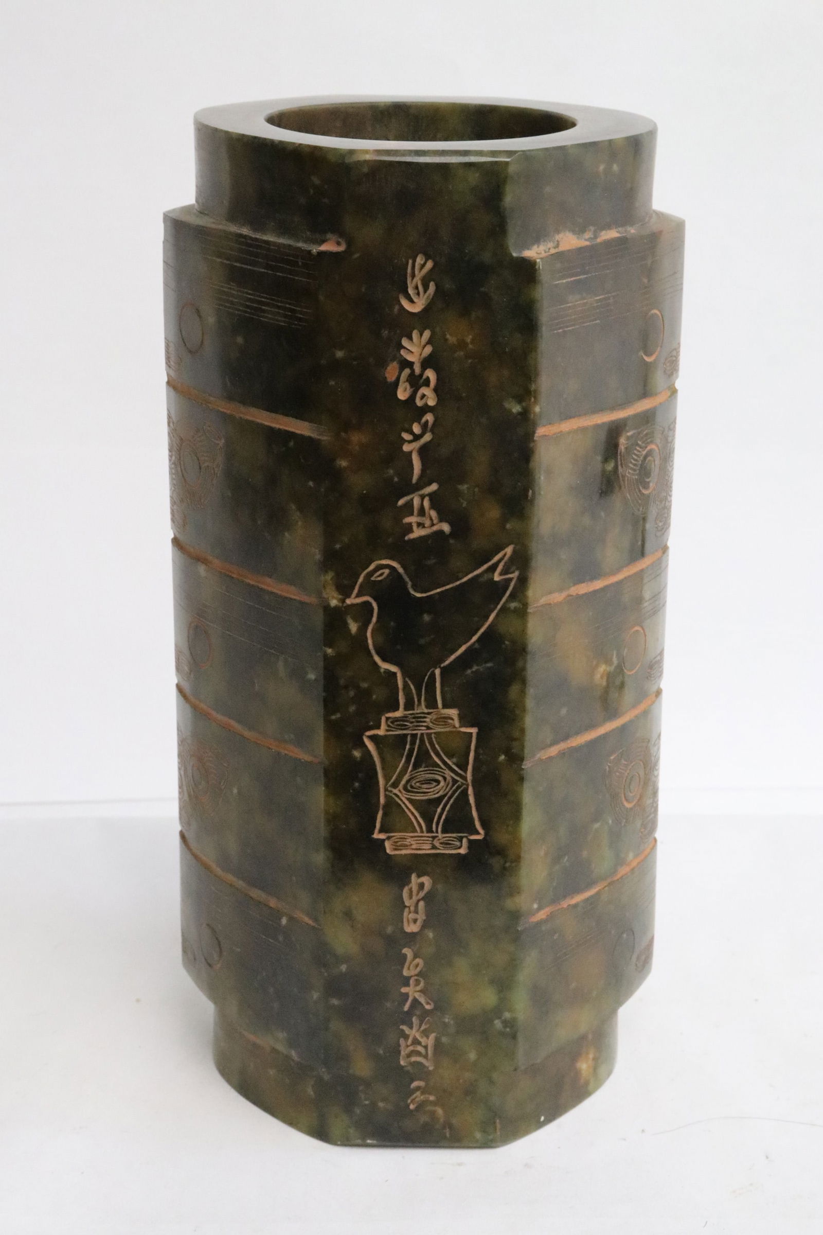 Large jade like stone carved large ornament (1 of 9)