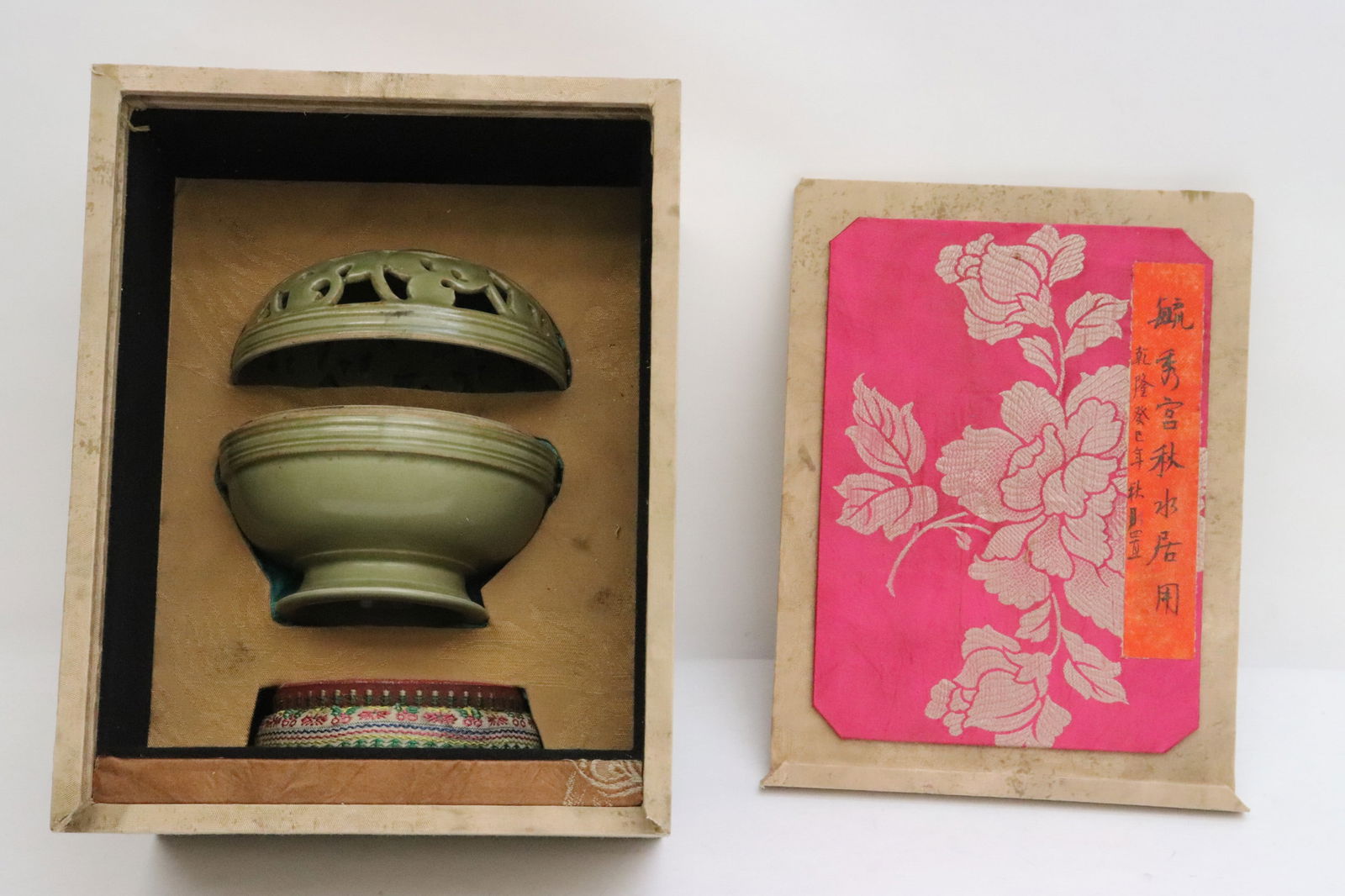 Fine Chinese celadon covered censer (1 of 10)