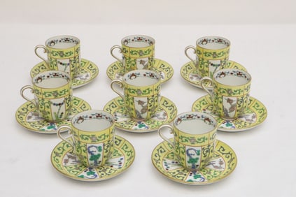 8 Herend yellow dynasty demi tasse cups, & saucers