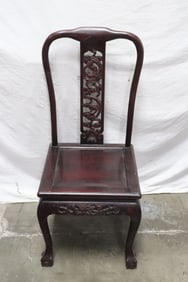 Chinese rosewood carved side chair