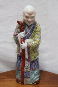 Chinese antique porcelain sculpture w/ maker's seal