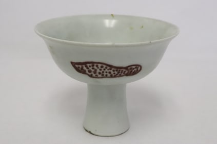 Chinese vintage red & white porcelain stem bowl