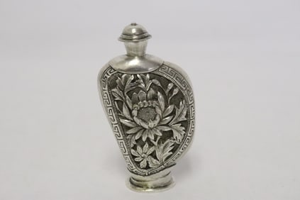 Chinese 19th c. silver snuff bottle w/ jade inset