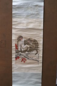 Liu Kuiling, "monkeys"
