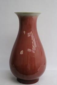 Large Chinese 18th c. porcelain jar, Qianlong period