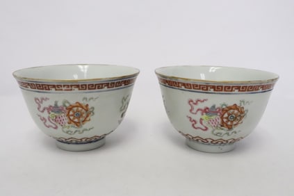 Pr early 19th c. porcelain bowls, Daoguang mark & of period