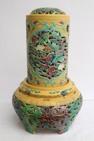 Massive fahua style covered censer