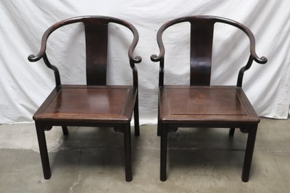 2 Chinese rosewood horseshoe armchairs