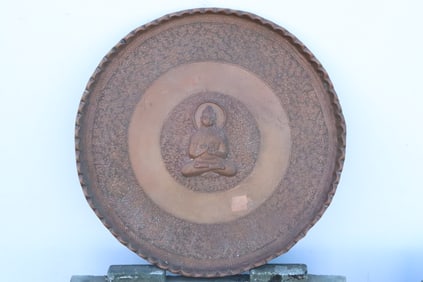 Antique South Asia copper tray