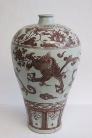 Chinese red and white meiping